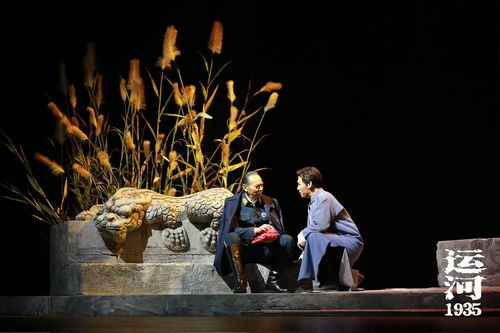 大運(yùn)河 流淌的文藝富礦與時(shí)代的創(chuàng)作回響