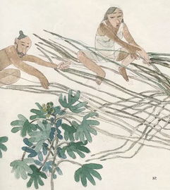 聽(tīng)林琳講故事丨伏羲織網(wǎng)